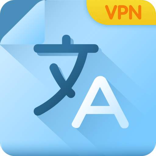 Fast VPN & All Translator Pro 1.2.2