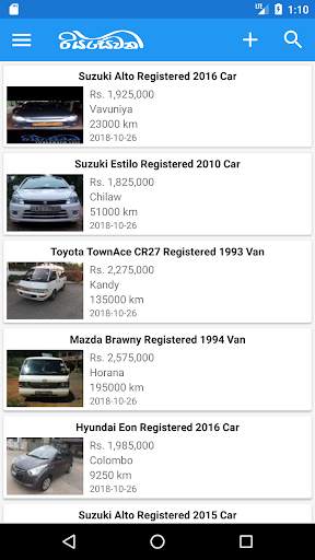 Riyasewana - Buy Sell Vehicles screenshot 1