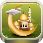 Al Qu'ran MP3 Player القرآن 1.1