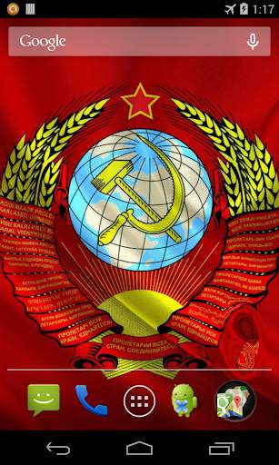 Flag of USSR Live Wallpapers screenshot 2