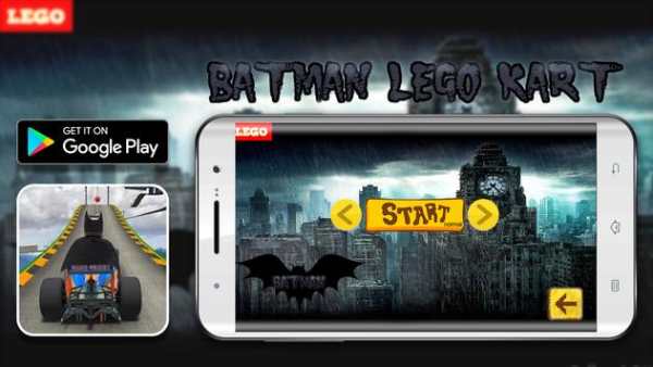 Super Bat-man kart lego screenshot 1