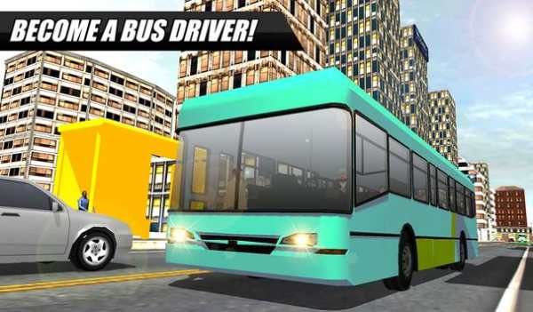 City Bus Simulator 2016 screenshot 11