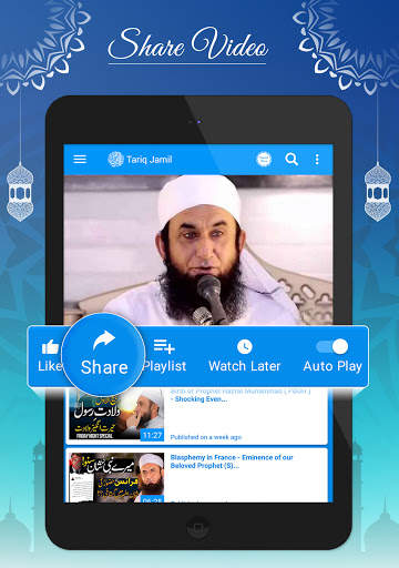 Molana Tariq Jamil Official: Islamic Bayan & Video screenshot 20