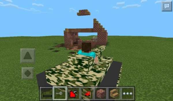 Mods for MineCraft PE screenshot 3