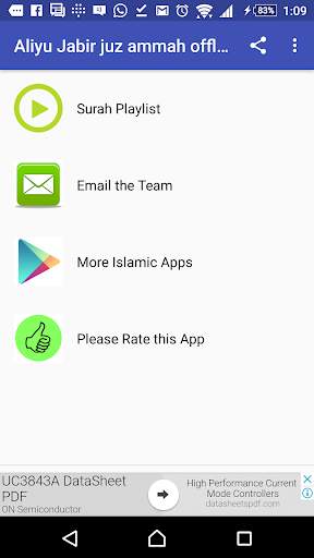 Aliyu Jabir juz ammah Quran mp3 screenshot 1
