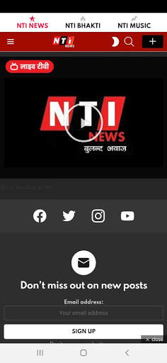 nti live tv screenshot 5