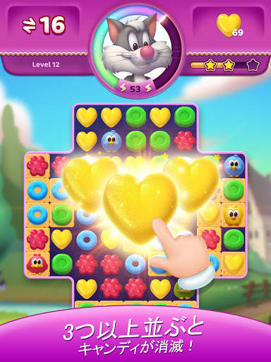 Bonbon Blast screenshot 7