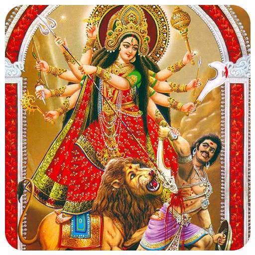 Aigiri Nandini(offline) 1.1