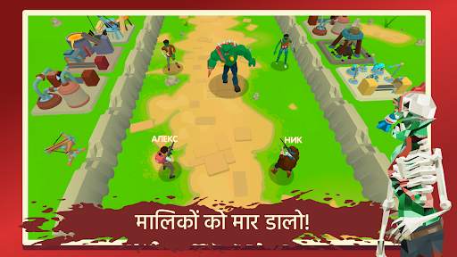 Two Guys & Zombies 3D: ऑनलाइन स्क्रीनशॉट 4