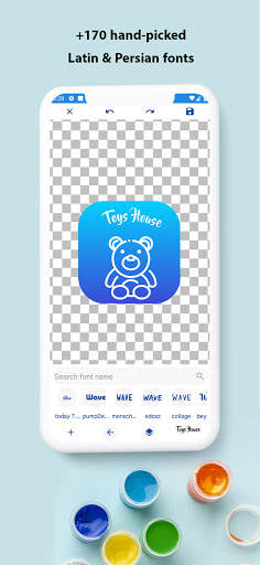 Wave Logo Maker screenshot 3