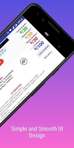 Exam Tuner screenshot 6