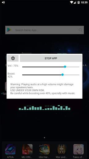 Sound Booster screenshot 4