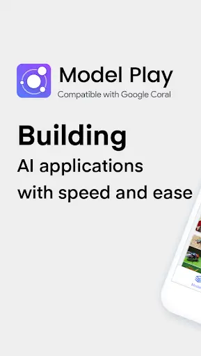 Model Play screenshot 1