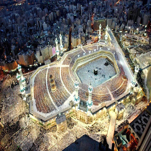 HD Makkah Wallpaper screenshot 4