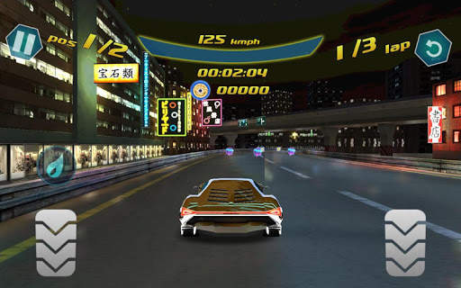 Nitro Overdrive Racing screenshot 1