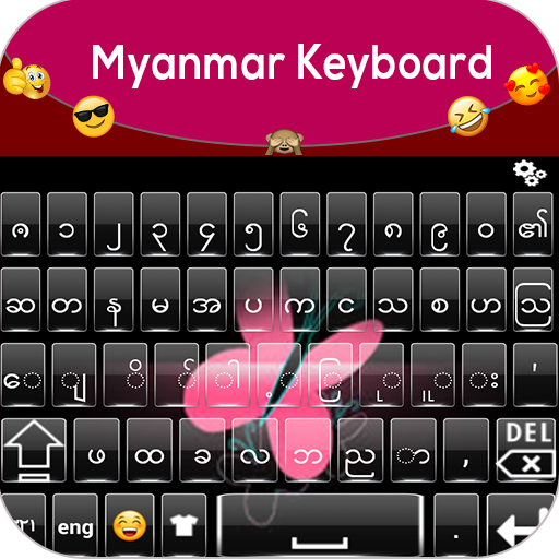 Myanmar keyboard 2020: Free Zawgyi Language App icon