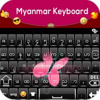 Myanmar keyboard 2020: Free Zawgyi Language App