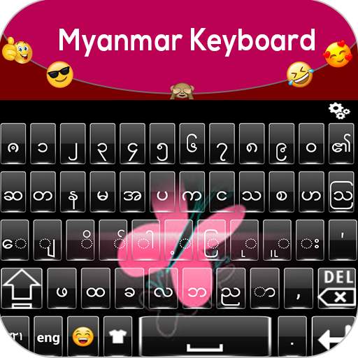 Myanmar keyboard 2020: Free Zawgyi Language App 1.6
