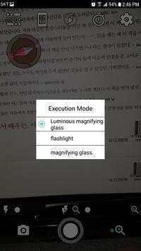 Flashing Magnifying glass screenshot 8