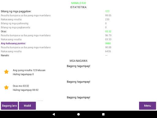 Koleksyon ng solitaryo screenshot 11