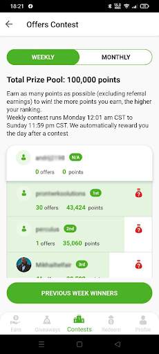 LootUp screenshot 4