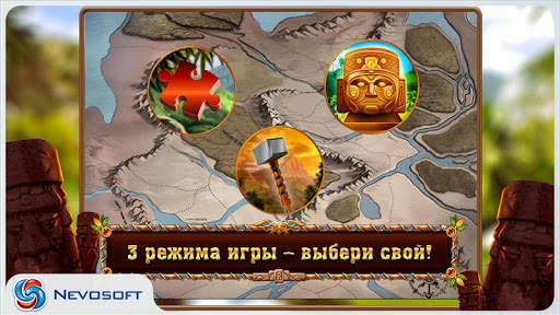 Wonderlines Free скриншот 4