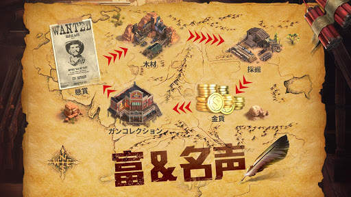 Wild Frontier screenshot 13