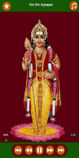 Ayyappa Songs screenshot 11