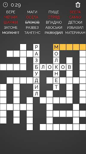 кроссворд скриншот 4