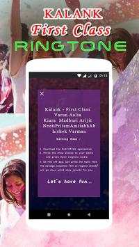 KALANK Ringtone - First Class Song 2 تصوير الشاشة