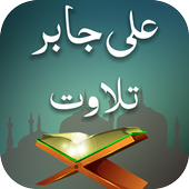 Ali Jabir icon