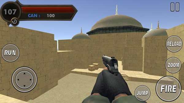 Soldier Games Operation - Counter Terrorist screenshot 5