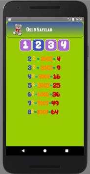 Математическая игра скриншот 8