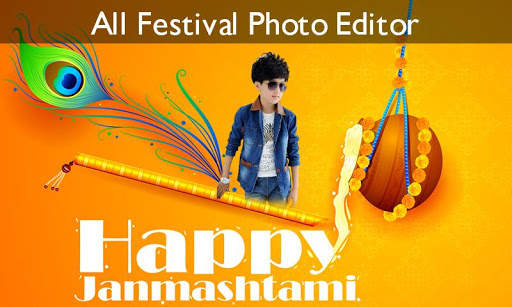 All Festival Photo Editor - all festival dp maker 3 تصوير الشاشة