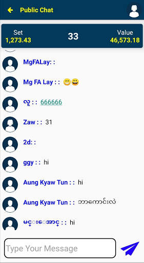 Thai VIP 2D 3D screenshot 5