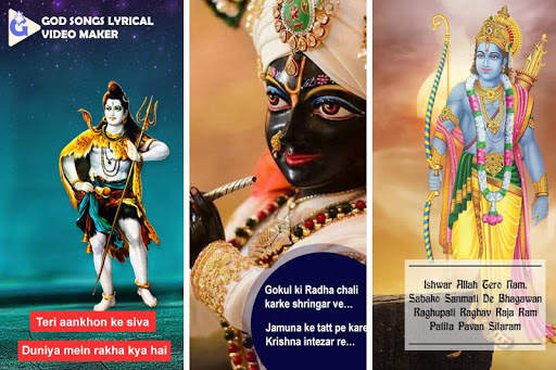 God Video Status : God Photo Lyrical Video Maker स्क्रीनशॉट 1