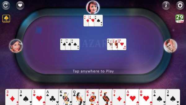 Hazari screenshot 12