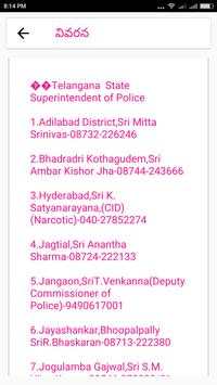 Naa Telangana screenshot 5