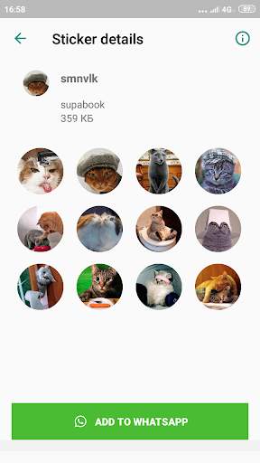 Стикеры на русском WASticker screenshot 2