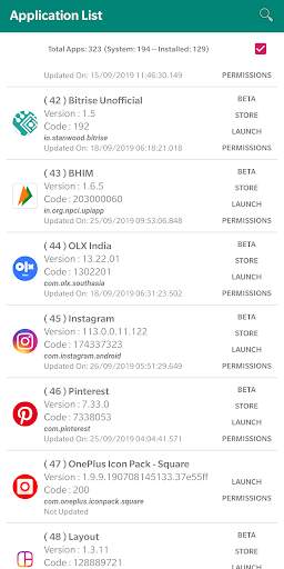 App Details screenshot 1