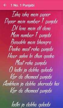 Chori Chori Chupke Chupke screenshot 3