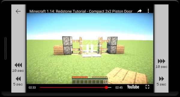 Minecraft Tutorials screenshot 3