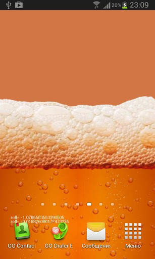 Beer & Battery level LWP Pro screenshot 3