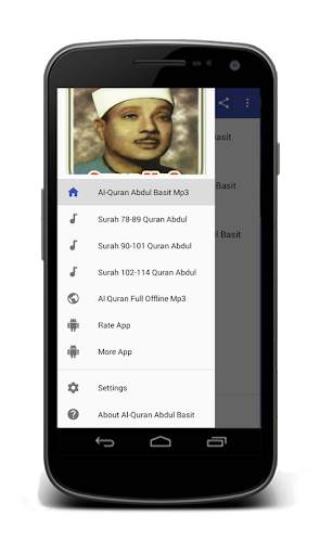 Al-Quran Abdul Basit Mp3 screenshot 1