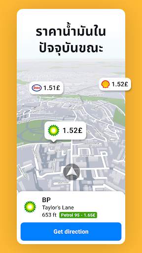 Sygic GPS Navigation & Maps screenshot 5
