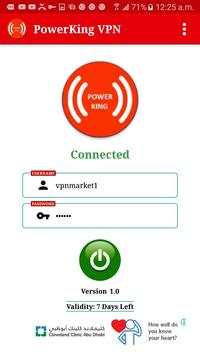 POWER KING VPN screenshot 3