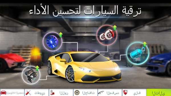 سباق GC - سباق سرعة قيادة السيارة 5 تصوير الشاشة