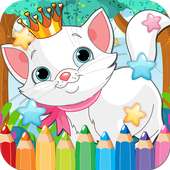 Cat Drawing Coloring Book