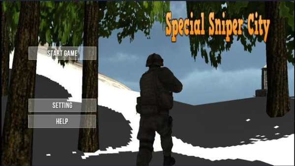 Special Sniper City screenshot 1