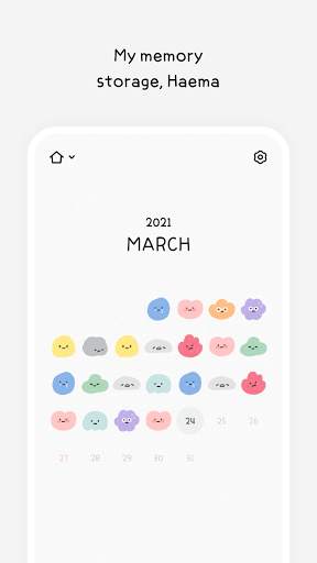 Haema Diary: My memory storage screenshot 1